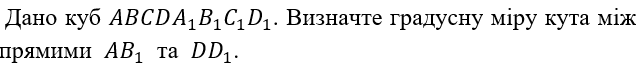 0501j1df-9b8c-641x70.png
