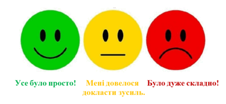 0501j1io-caa5-449x207.png