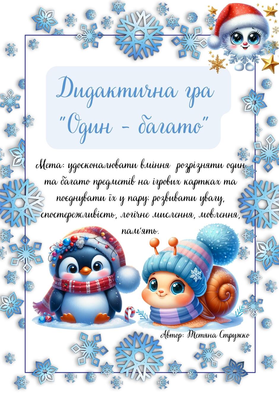 0501j1j4-a49d-940x1330.jpg