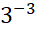 0501j1p1-3783-37x31.png