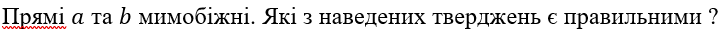 0501j1pz-825d-723x35.png