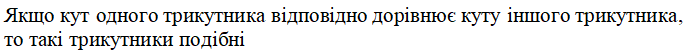 0501j1s5-a7f8-692x52.png