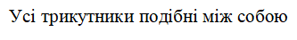 0501j1t5-240e-333x45.png
