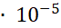 0501j1to-a3ef-67x31.png