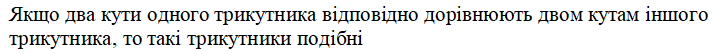 0501j1tq-c407-716x54.png