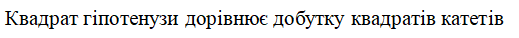 0501j1ws-1672-519x38.png