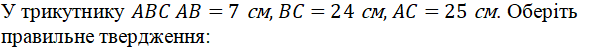0501j209-e29b-591x48.png