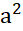0501j23l-5350-23x31.png