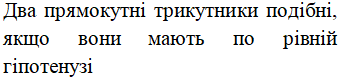 0501j23s-d0ce-345x78.png