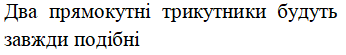 0501j247-eae1-346x55.png
