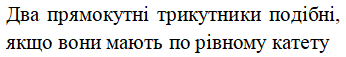 0501j24l-19b9-346x57.png