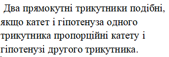 0501j254-8bfc-342x115.png