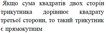 0501j27j-ca5c-343x107.png
