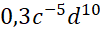 0501j27p-887d-103x31.png