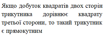 0501j27v-1cb2-345x124.png