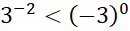 0501j2d3-91ee-130x31.png