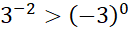 0501j2de-b5d7-130x31.png