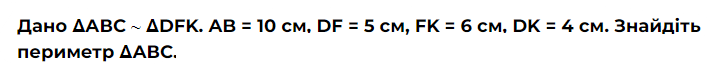 0501j2n1-a456-712x64.png