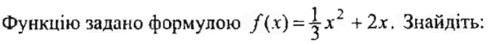 0501j35z-35d1-489x44.png