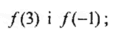 0501j36b-43b3-115x31.png