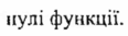 0501j3dt-8a9f-116x33.png