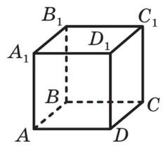0501j40a-8071-235x208.jpg