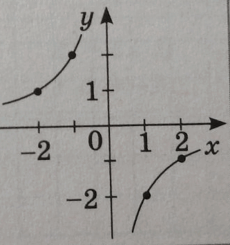 0501j4bn-4831-333x354.png