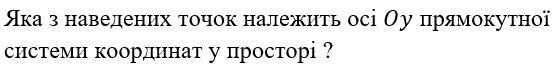 0501j4l1-42de-557x68.png