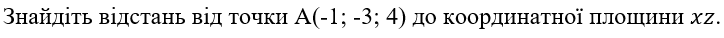 0501j4p6-3573-724x38.png