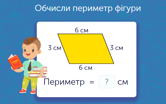 0501j4qw-3a24-555x350.png