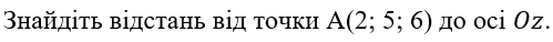 0501j4wh-3d88-499x38.png