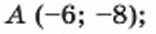 0501j50q-6db5-156x34.png