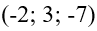 0501j51l-51f4-97x31.png