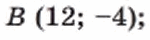 0501j520-c8df-150x40.png