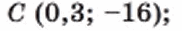 0501j54a-b022-182x31.png