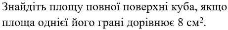 0501j54h-f0b1-461x61.png