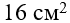 0501j55x-e9b6-70x23.png