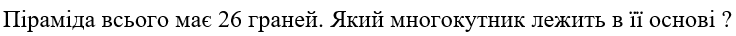 0501j58l-7fd0-736x36.png