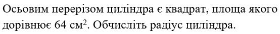 0501j5ci-266e-554x68.png
