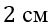 0501j5ds-b30f-53x28.png