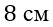 0501j5ec-133d-53x27.png