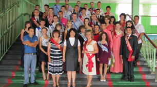 Робоча програма навчальної дисципліни "Іноземна мова". Галузь знань 20 "Аграрні науки та продовольство". Спеціальність: 205 "Агрономія"