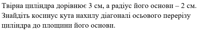 0501j5gg-0f22-631x101.png