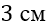 0501j5no-3091-49x26.png