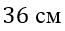 0501j5oz-cae4-65x31.png