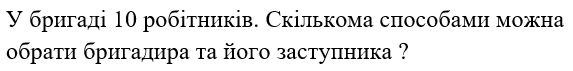 0501j5qn-d34a-573x71.png