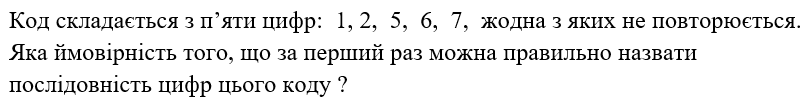 0501j5vo-b522-805x106.png