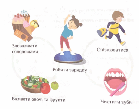 0501j60m-0b25-529x416.png