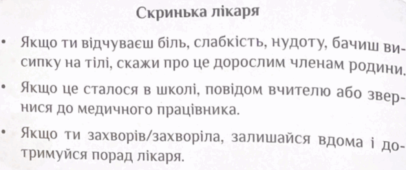 0501j69f-6197-775x326.png