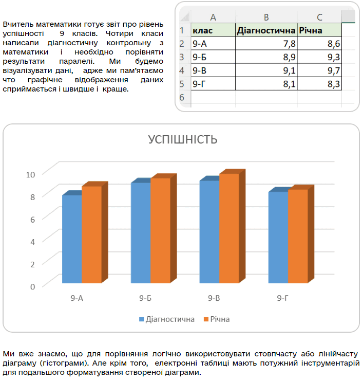 0501j7vw-7de6-707x739.png